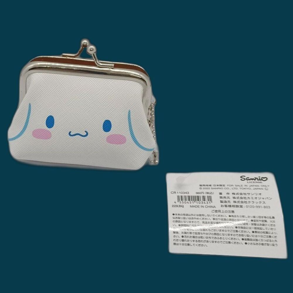 cinamoroll and mocha mini coin purse